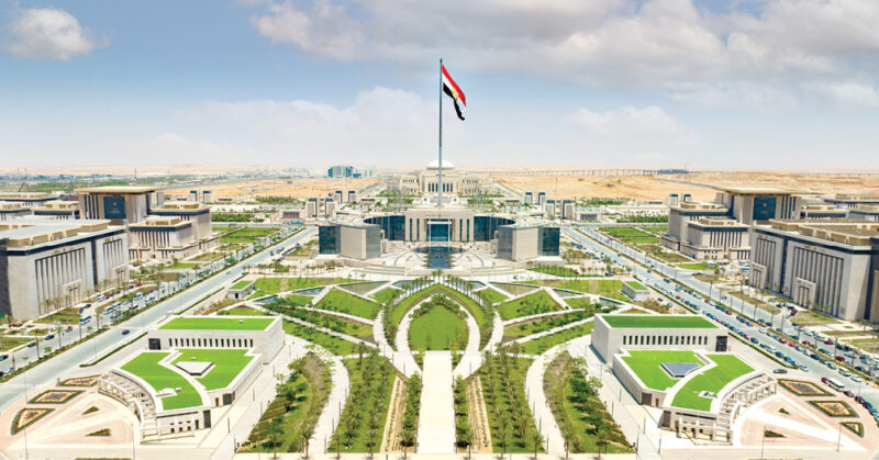 العاصمة الادارية الجديدة النهر الاخضر