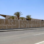 مواصلات المتحف المصري الكبير: أفضل الطرق للوصول إلى GEM من مختلف مناطق القاهرة والجيزة