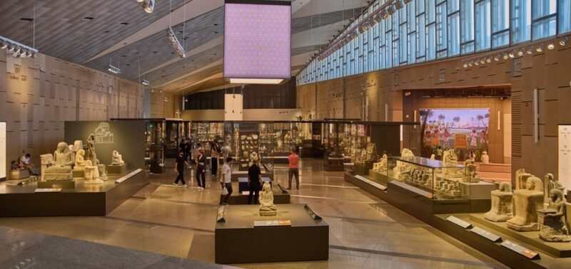 المتحف المصري الكبير