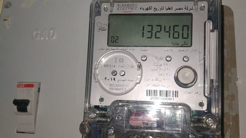 الفرق بين العداد الكودي والقانوني في مصر | دليلك الشامل