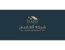 El Assy Real Estate