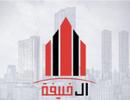 كمبوند الخليفة