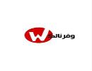 وفرنالك