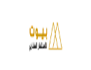 شركه بيوت