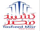 Tasheed Misr