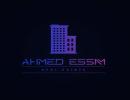 شركة الخير للتجارة و التنمية العمرانية