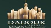 Daadour Group logo image