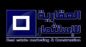 Alaqariah For Investment developer Logo