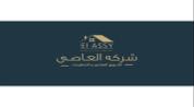 El Assy Real Estate logo image