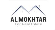 Al Mokhtar for real estate logo image