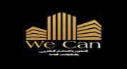 شعار المطور We Can For real estate