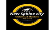 New Sphinx City Real Estate logo image
