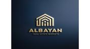 El Bayan logo image