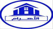 القرش جروب - Elkersh Group logo image القرش جروب - Elkersh Group logo image