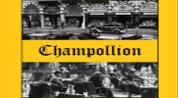 شامبليون logo image