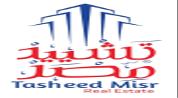 Tasheed Misr logo image Tasheed Misr logo image