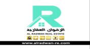 الرضوان العقاريه logo image