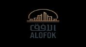 Al Ofok Investment logo image Al Ofok Investment logo image