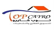 Top Cairo Real Estate logo image