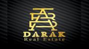 Darak Madinaty developer Logo