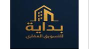 بداية للاستثمار العقاري logo image