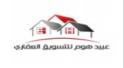 Ebied Home logo image Ebied Home logo image