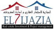 El hijazia foe real estate logo image El hijazia foe real estate logo image