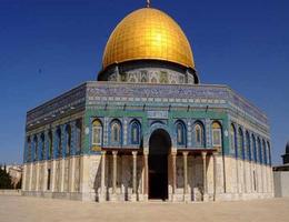 القدس العقاريه