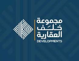 مجموعة خلف العقاريه