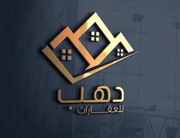 Dahab Real Estate