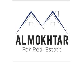 Al Mokhtar for real estate