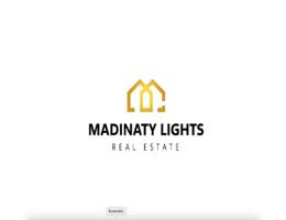 Madinaty Lights