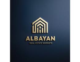 El Bayan