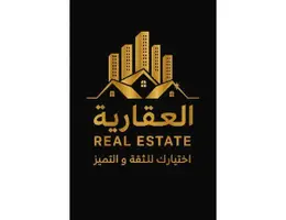 العقارية جروب