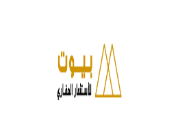 شركه بيوت