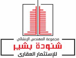 Shenouda Besheer Group Shenouda Besheer Group