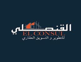 El Consul