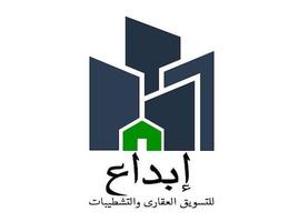 إبداع