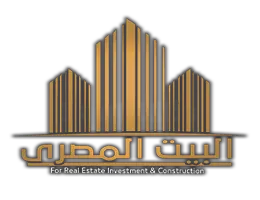 البيت المصري البيت المصري