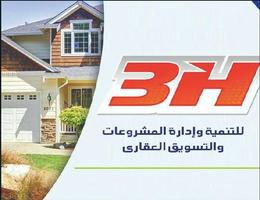 3H for Real Estate