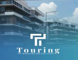 Touring for Marketing