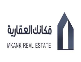 Mkank Estate | مكانك العقارية