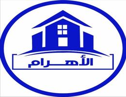 القرش جروب - Elkersh Group القرش جروب - Elkersh Group