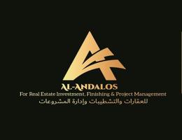 الاندلس للاستثمار العقاري
