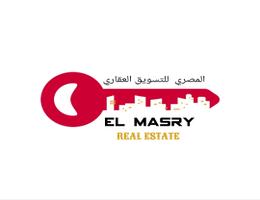 المصري للتسويق العقاري