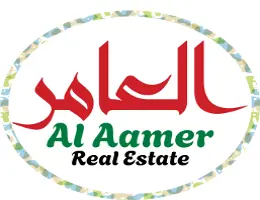 العامر للتسويق العقاري