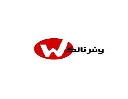 وفرنالك