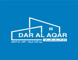DAR AL AQAR