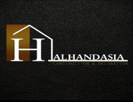 El-Handseya Real Estate