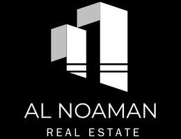 النعمان للتسويق العقاري